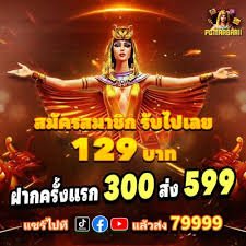 apk 444